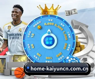 m.home-kaiyuncn.com.cn APP