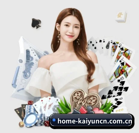 m.home-kaiyuncn.com.cn APP