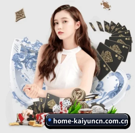 m.home-kaiyuncn.com.cn APP 界面