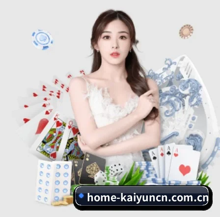正式成立 - m.home-kaiyuncn.com.cn应运而生,获得国际认证资质,为用户打造合法合规的休闲互动平台。
