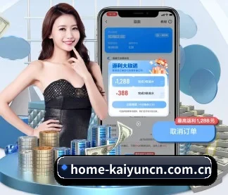 AI 革新 - 全面拥抱AI技术,智能化推荐系统全面上线,用户体验再升级。